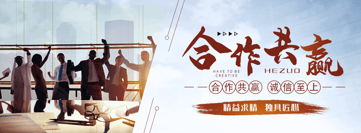 辽阳狐域咨询一直专注为企业提供标书制作,辽阳标书,辽阳编写可行性研究报告,辽阳商业计划书,辽阳立项申请报告等服务,专业的标书代做公司